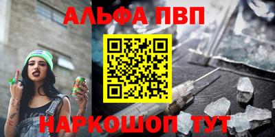 хмурый Ливны