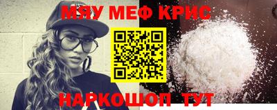 марки lsd Ликино-Дулёво