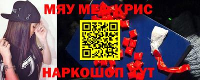 марки lsd Ликино-Дулёво