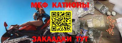 хмурый Ливны