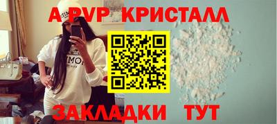 марки lsd Ликино-Дулёво