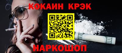 марки lsd Ликино-Дулёво