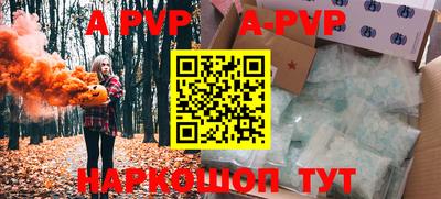 хмурый Ливны