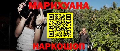 марки lsd Ликино-Дулёво