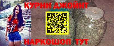 хмурый Ливны