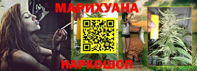 марки lsd Ликино-Дулёво