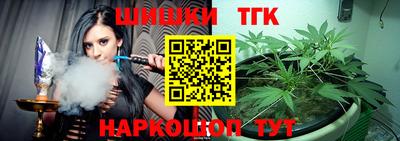 хмурый Ливны
