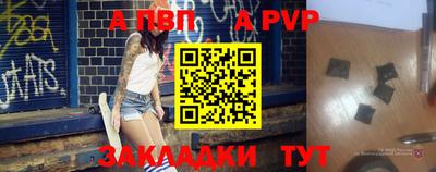 хмурый Ливны