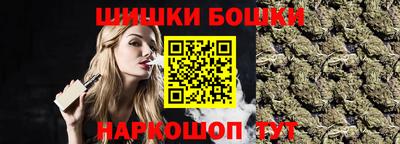 меф Лесосибирск