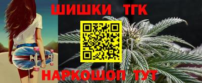 меф Лесосибирск