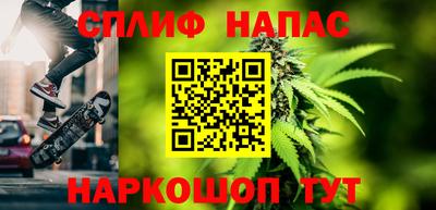 хмурый Ливны