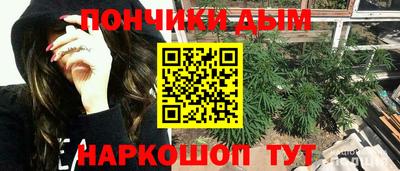 марки lsd Ликино-Дулёво
