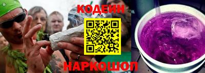 меф Лесосибирск