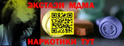 хмурый Ливны