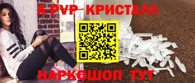 хмурый Ливны