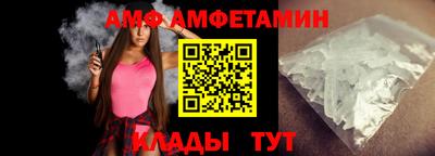 хмурый Ливны