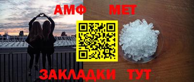 хмурый Ливны