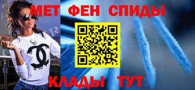 хмурый Ливны