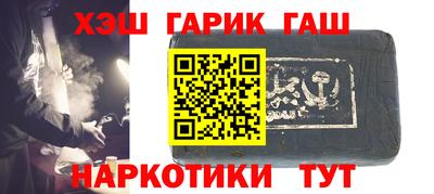 меф Лесосибирск