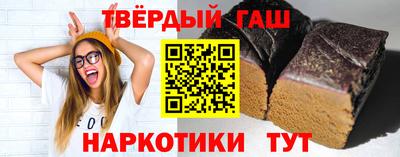хмурый Ливны