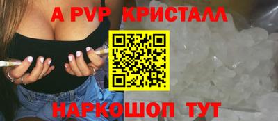 хмурый Ливны