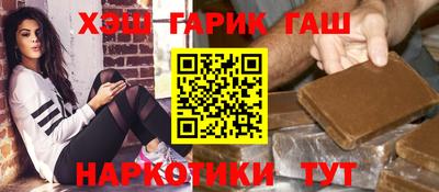 хмурый Ливны