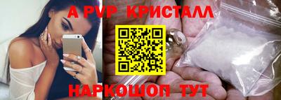 хмурый Ливны