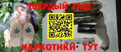 хмурый Ливны