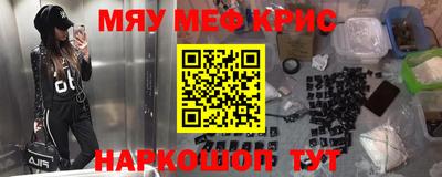 хмурый Ливны